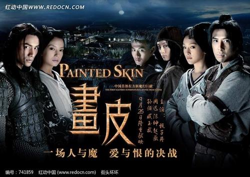 公寓不动产证和房产证的区别